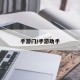 手游门/手游助手
