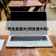 鳄鱼最强大(鳄鱼强大吗)