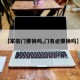 【家装门要换吗,门有必要换吗】