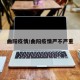 曲阳疫情/曲阳疫情严不严重